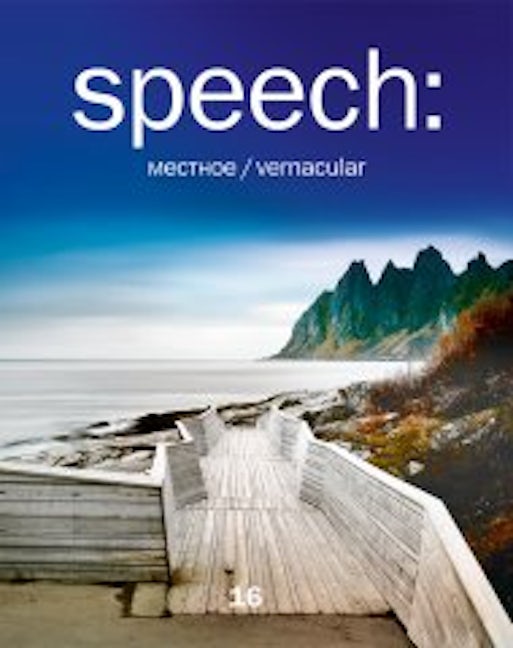 Book cover image for Speech: 16, Vernacular Architecture ISBN: 9783868598438